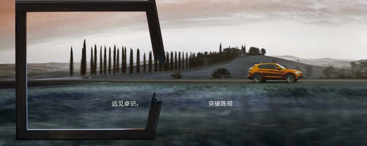 2020 – Stelvio (CN) Preview Page 4