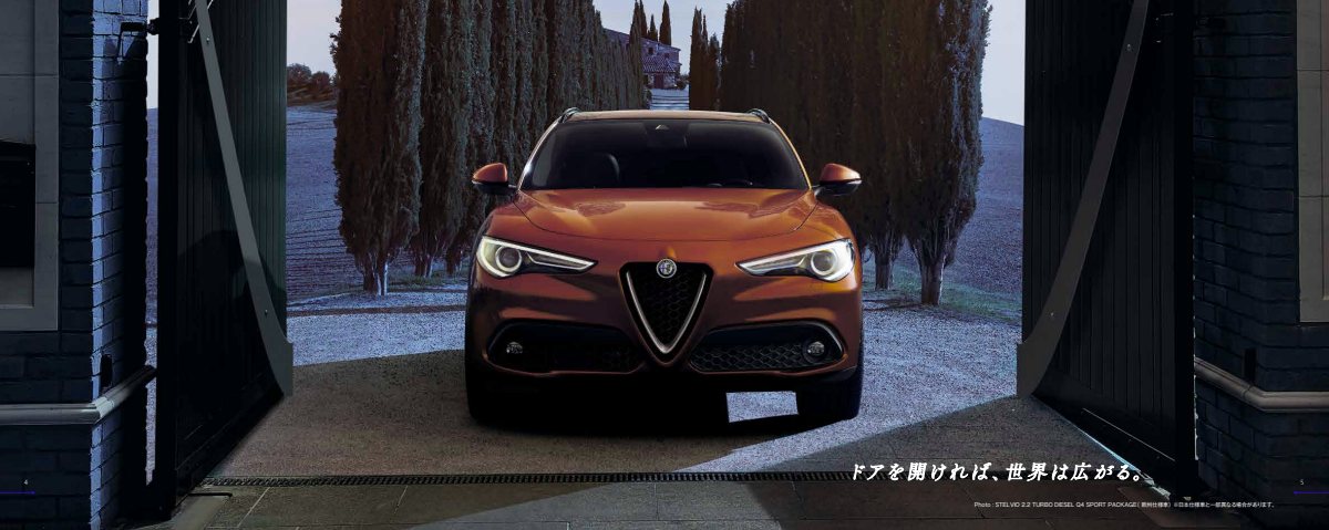 2020 – Stelvio (JP) Preview Page 3