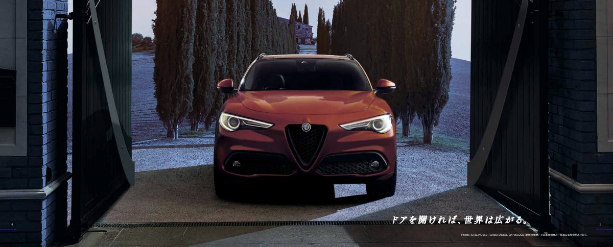 2021 – Stelvio (JP) Preview Page 3