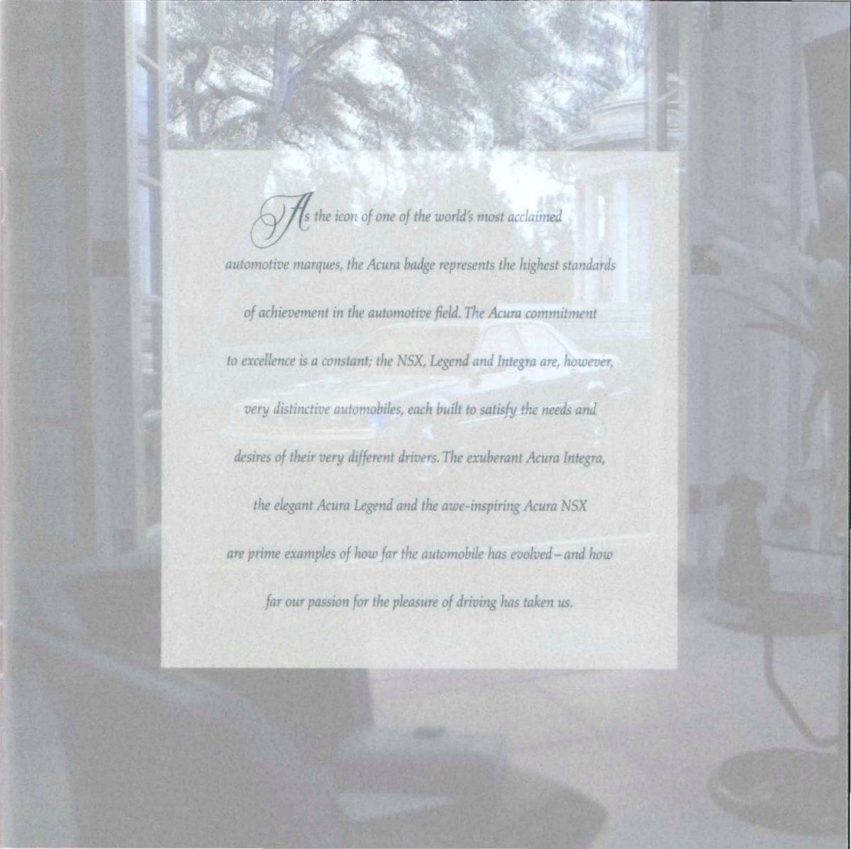 1995 – Model Range (US) Preview Page 3