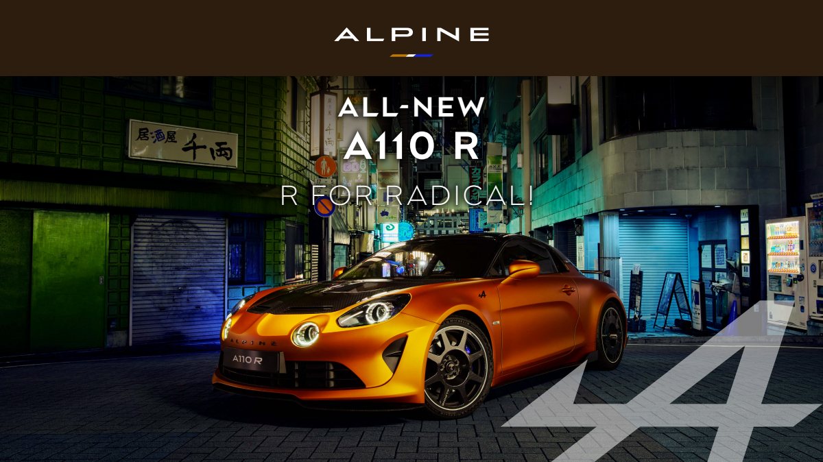 2024 – A110 R (INT) Preview Page 1