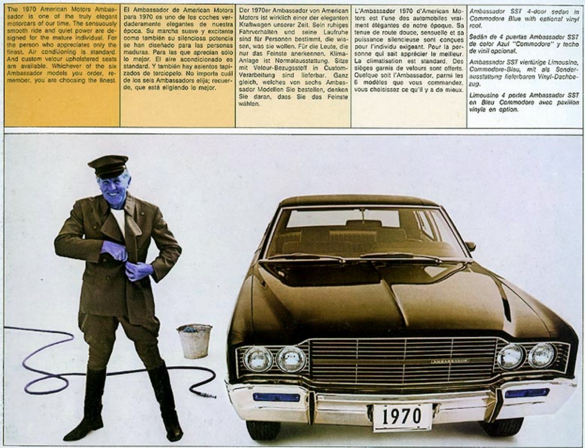 1970 – Ambassador (INT) Preview Page 2
