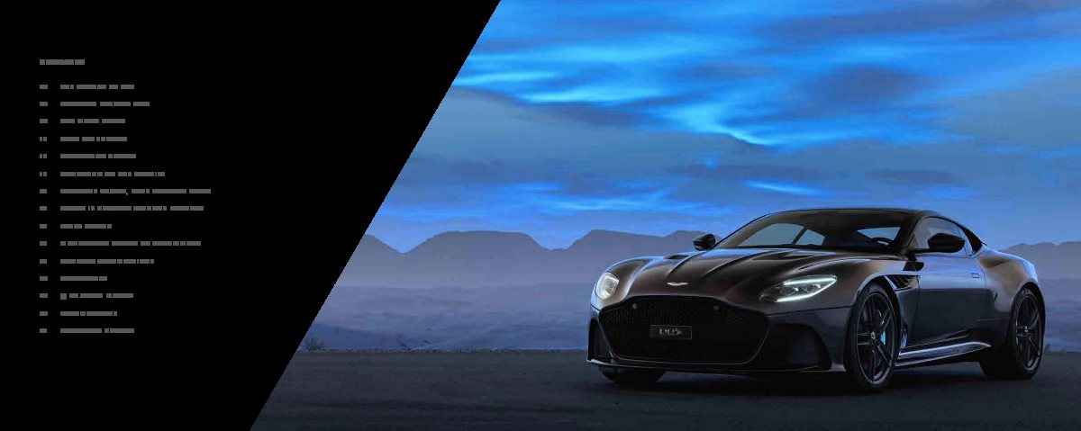 2019 – DBS Superleggera (INT) Preview Page 3