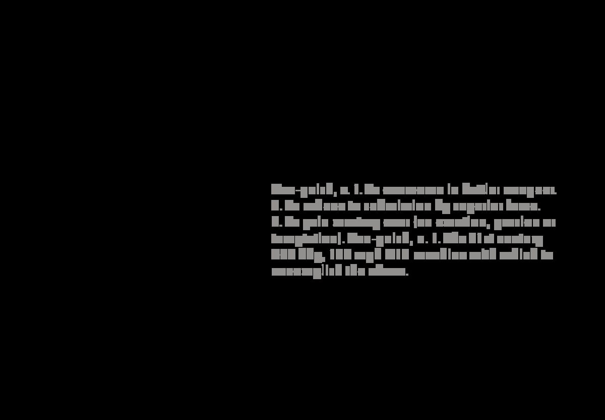 2006 – V12 Vanquish (US) Preview Page 2