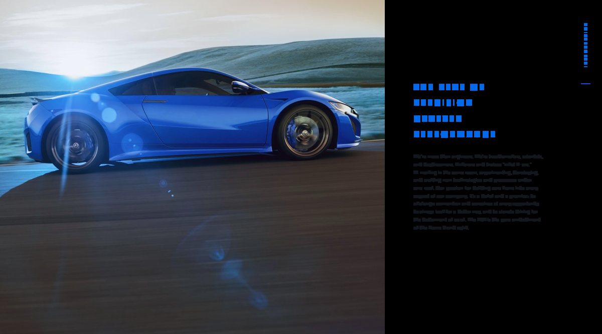 2019 – NSX (CA) Preview Page 2